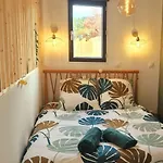 Cosy - Proche Bordeaux Parempuyre